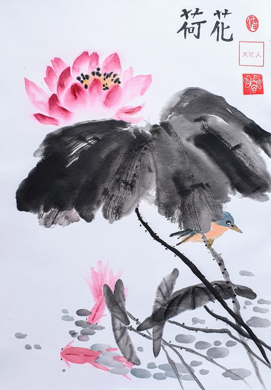 Kingfisher and Lotus
