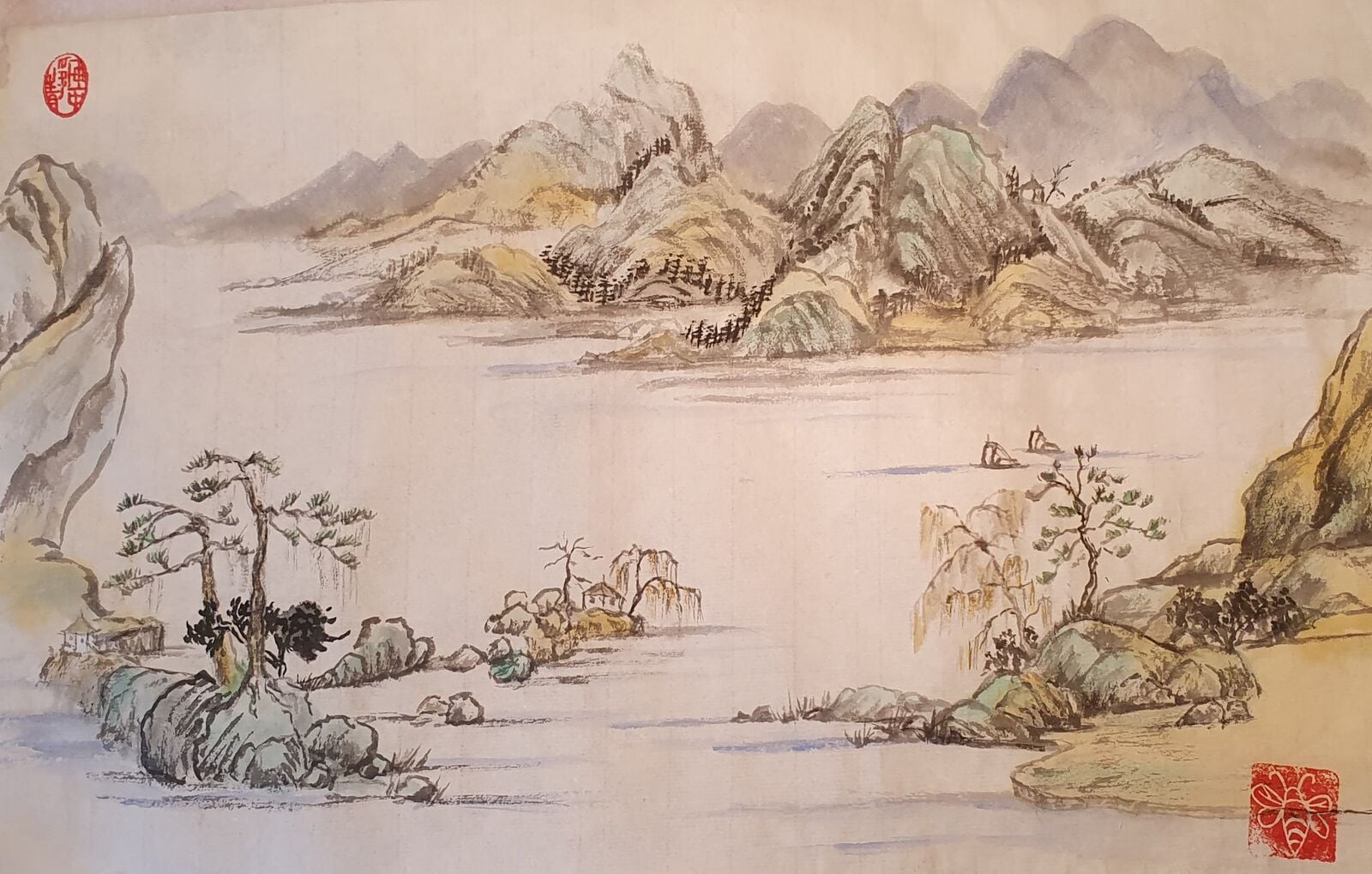 Chinese landscape
