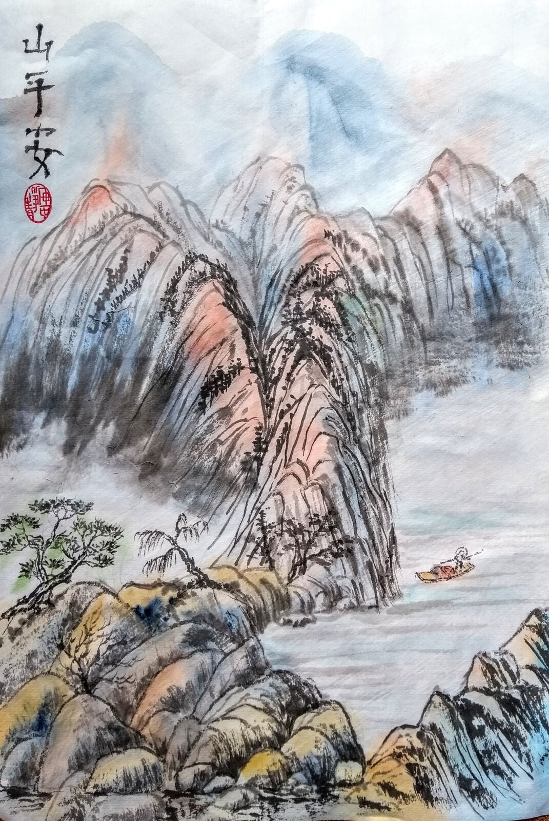 Mountain peace
