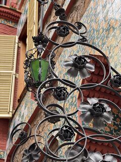 Casa Vicens - Barcelona by Matt Robey